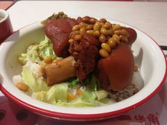 -猪角·闽南猪脚饭(文三路店)