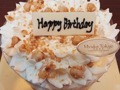 -布歌东京(常州购物中心店)