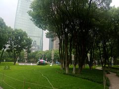 -重庆市江北嘴中央商务区中央公园