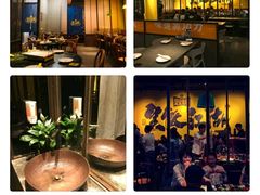 -新楚记烧烤·酒场·夺命肥肠(车公庙店)