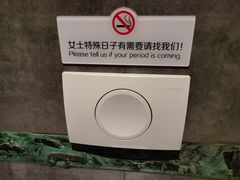 -很久以前羊肉串(清河店)