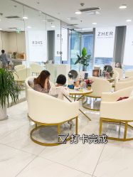 -贞禾医美·连锁