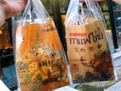 -茉莱·老挝冰咖啡·泰式奶茶(世茂国际广场店)