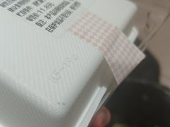 -爱缇米斯蛋糕(解放路店)