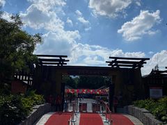 -云南民族村