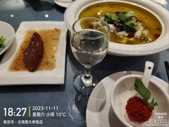 -古南都·江苏酒家(建宁路店)