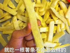 -一擀一面皮(棉纺东路店)