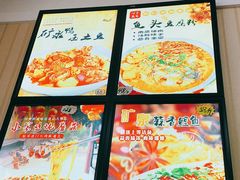 -大福鱼馆(风景区店)