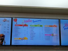 -CoCo都可(合生汇店)