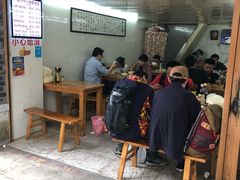大堂-蒋六十八梯眼镜面(渝中店)