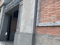 -上海四行仓库抗战纪念馆