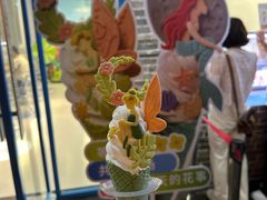 -CORNER CONE GELATO酷矿手作霜淇淋(南头古城店)