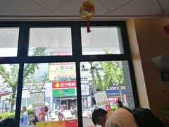 -麦当劳(吴中大道店)