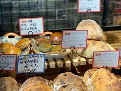 -熊叔熊婶面包房(团结湖店)