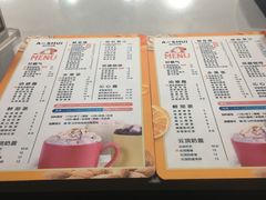 菜单-阿水大杯茶(泉城路店)