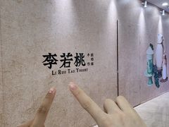 -万达广场(厦门湖里店)