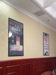 -南京医科大学友谊整形外科医院