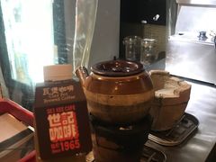-世记咖啡(氹仔外卖店)