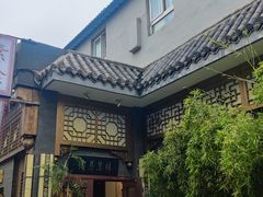 -福慧慈缘素食餐厅(王府井店)