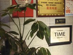 -蝦塘·中国餐馆(城墙南马道巷店)