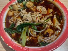 麻辣烫-老王四季抻面(南六东路店)