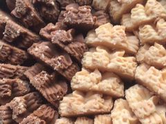 金色尊享曲奇饼干礼盒-多乐之日(五道口店)