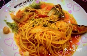 Seafood Pasta