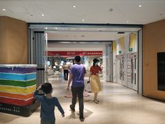 -当当书店(国泰广场店)