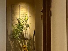 -沐善人家中医·推拿·理疗·三伏灸(新洲店)