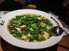 -太二酸菜鱼(兴业太古汇店)