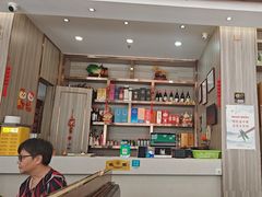 -潮悦牛肉火锅城(水贝店)