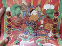 -LELECHA乐乐茶(新街口大洋店)