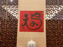 -太极禅苑