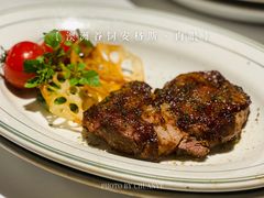 -燃扒房Steakhouse(皇庭店)