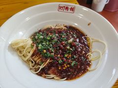 -107粉铺