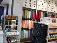 -名创优品(陕西西安大唐西市购物中心店)