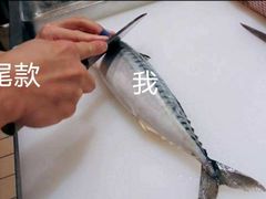 -三旗百汇商品城