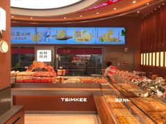 -詹记桃酥(包河万达店)