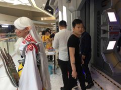 -天空之城游乐体验世界(义乌之心店)