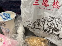 -三凤桥(西园里熟食店)