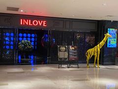-INLOVE KTV(杭州滨江宝龙城店)