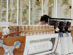 -% Arabica阿拉比卡咖啡(前滩太古里店)