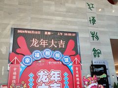 -九江市博物馆