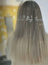 -3AM·S HAIR SALON烫发染发接发