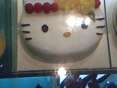 KITTY-面包新语(KKMALL京基店)