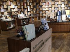 -方所(华润万象城店)