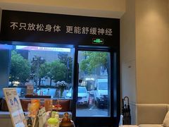 -泰合玺·精油疗愈 SPA(南京河西万达店)