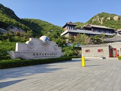 -天津盘山风景名胜区