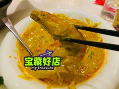 咖喱皇炒虾-印象南洋·泰国风情餐厅(新安店)