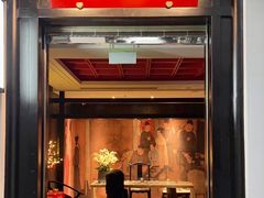 -馋遇江南·精致湖景雅宴(东方之门店)